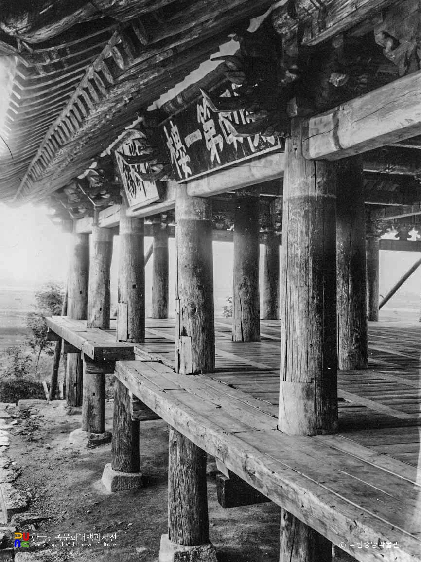 안주 백상루 현판