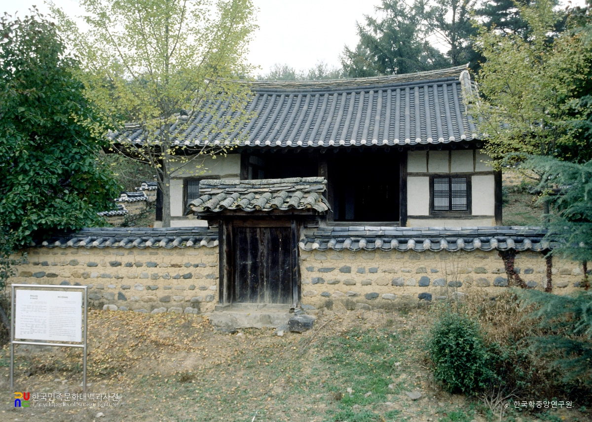 무이서당