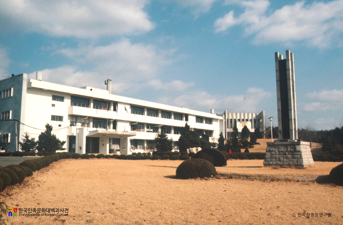 농업협동조합전문대학