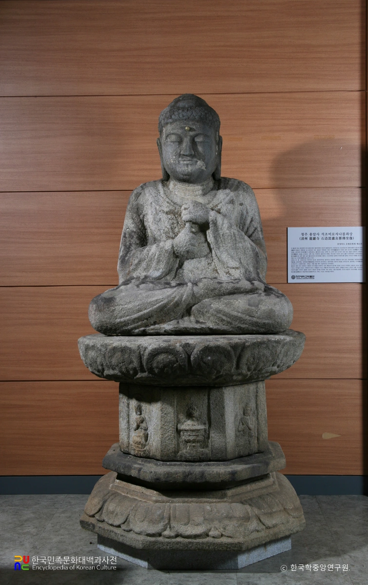 청주 용암사 석조비로자나불좌상