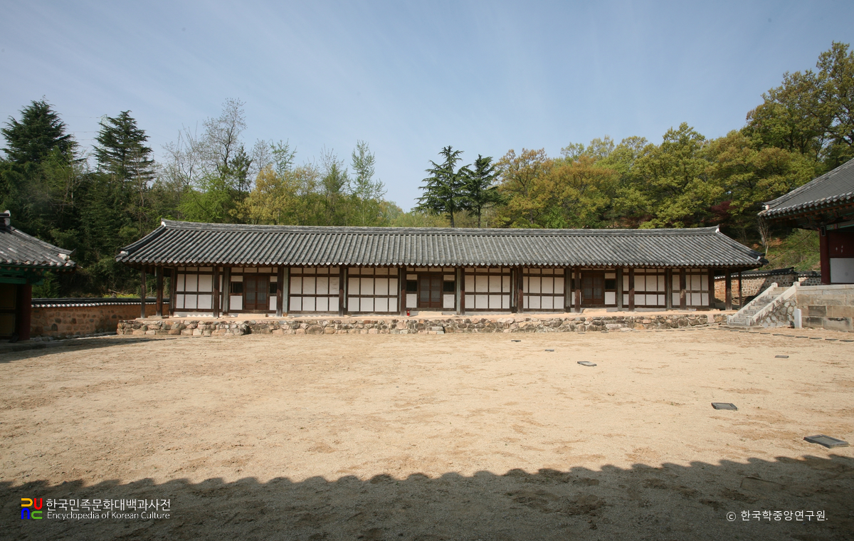 상주향교 서무