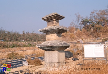 안동 하리동 삼층석탑