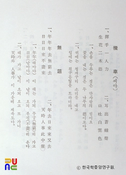 강원 랜드 슬롯 머신