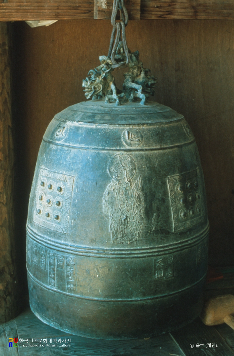 함양 법화사 동종