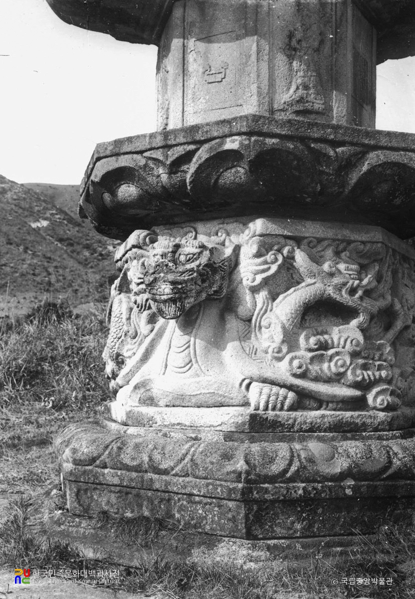 여주 고달사지 승탑 기단부