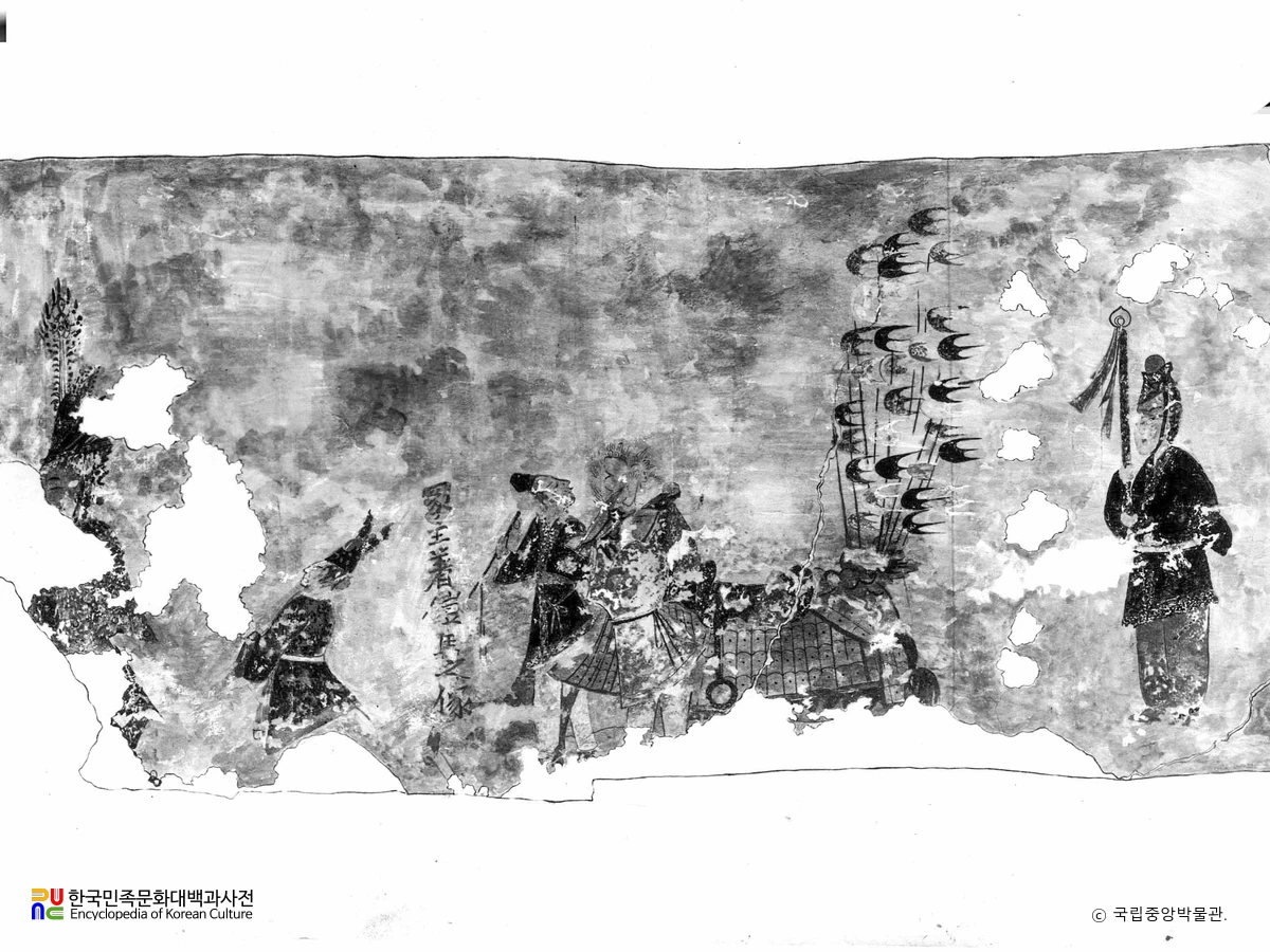 평양 개마무덤 현실 천장 개마 벽화모사도