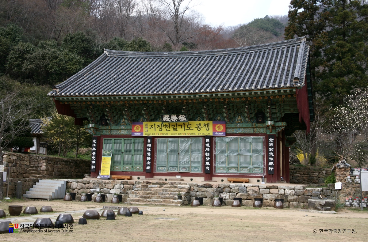 보성 대원사 극락전 정측면