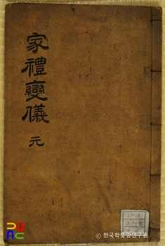 마카오 카지노 슬롯 머신 방법변의