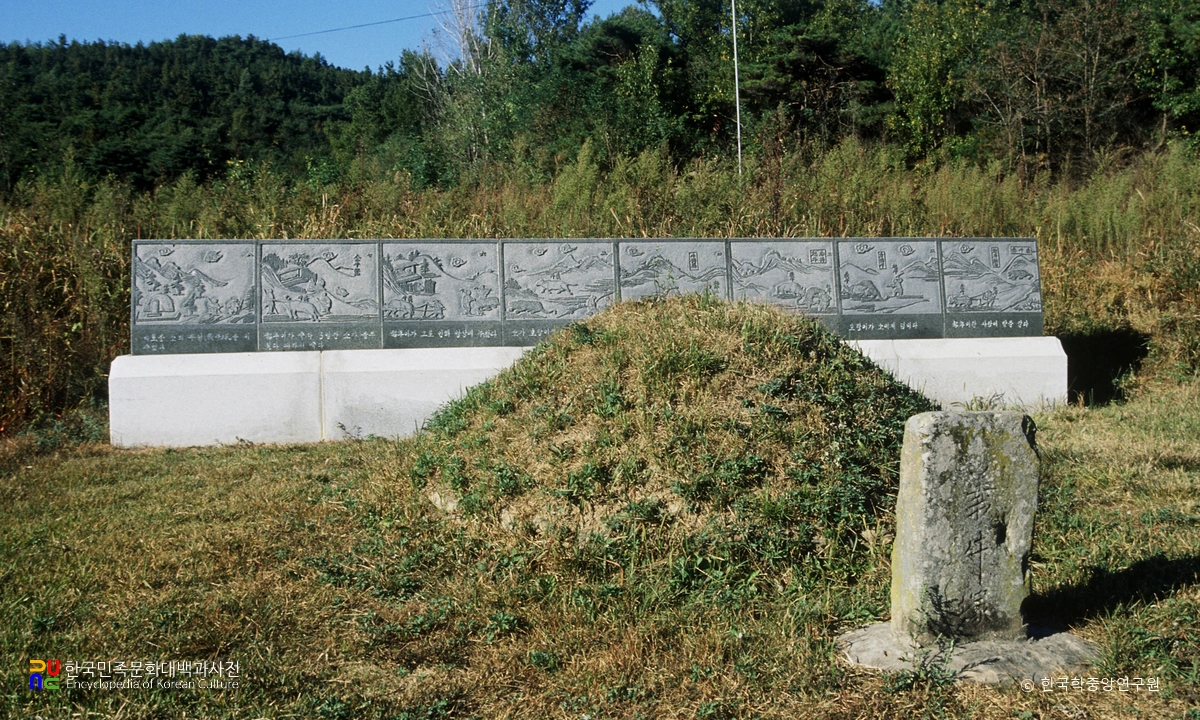 구미 의우총 정면