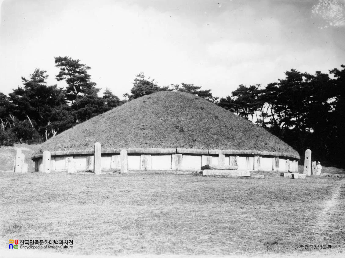 경주 신라 원성왕릉