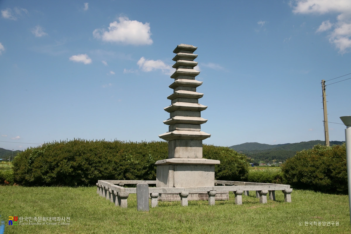 청양 서정리 구층석탑
