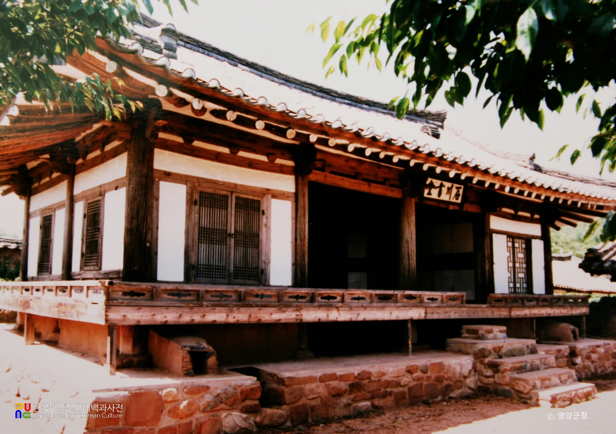 석천서당