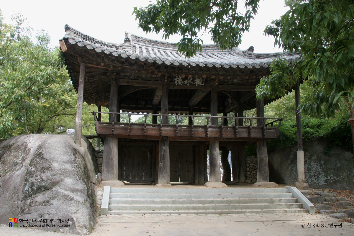 거창 구연서원 관수루