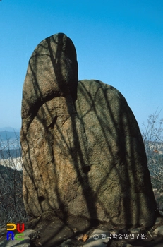 안양 삼막사 남녀근석(남근석)