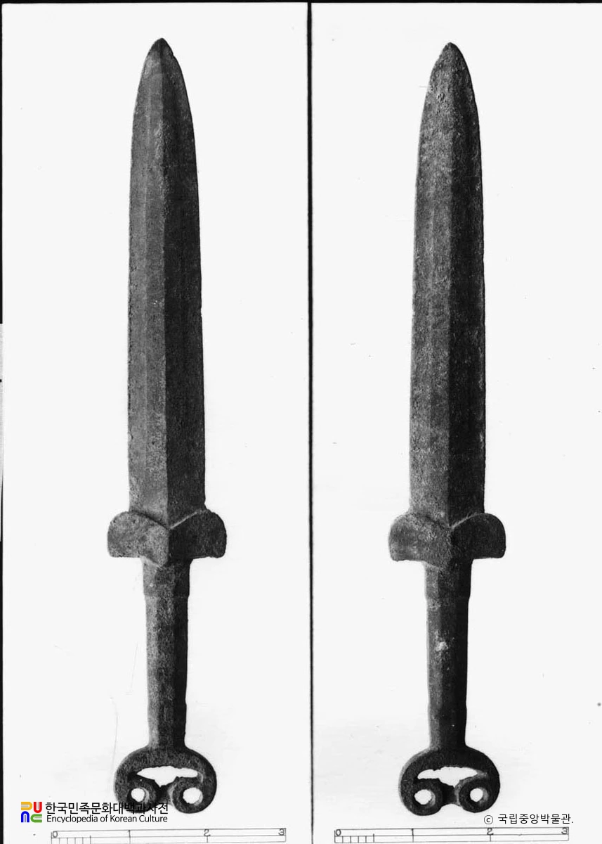 오르도스식 동검