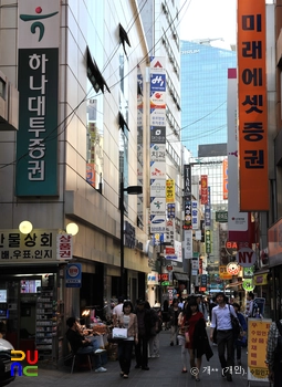 명동 거리