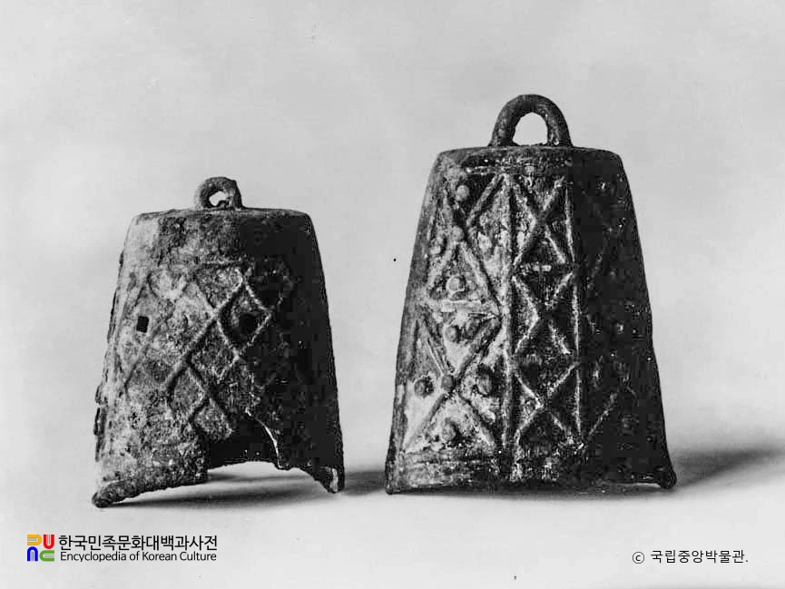 경북 경주 금관총 출토 청동제 마탁