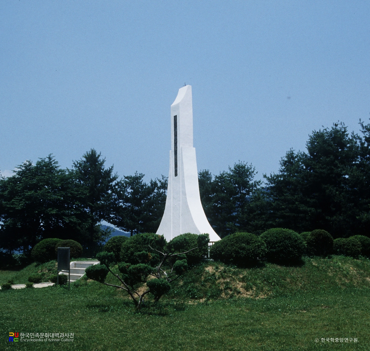 홍천 풍암리 동학혁명군 전적지