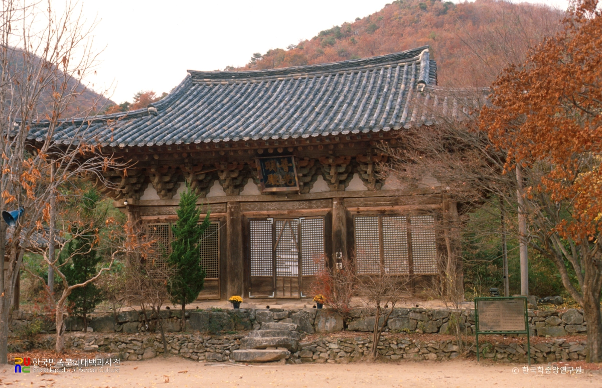 완주 위봉사 보광명전