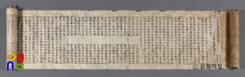 대방광불마네킹 슬롯 주본 권6