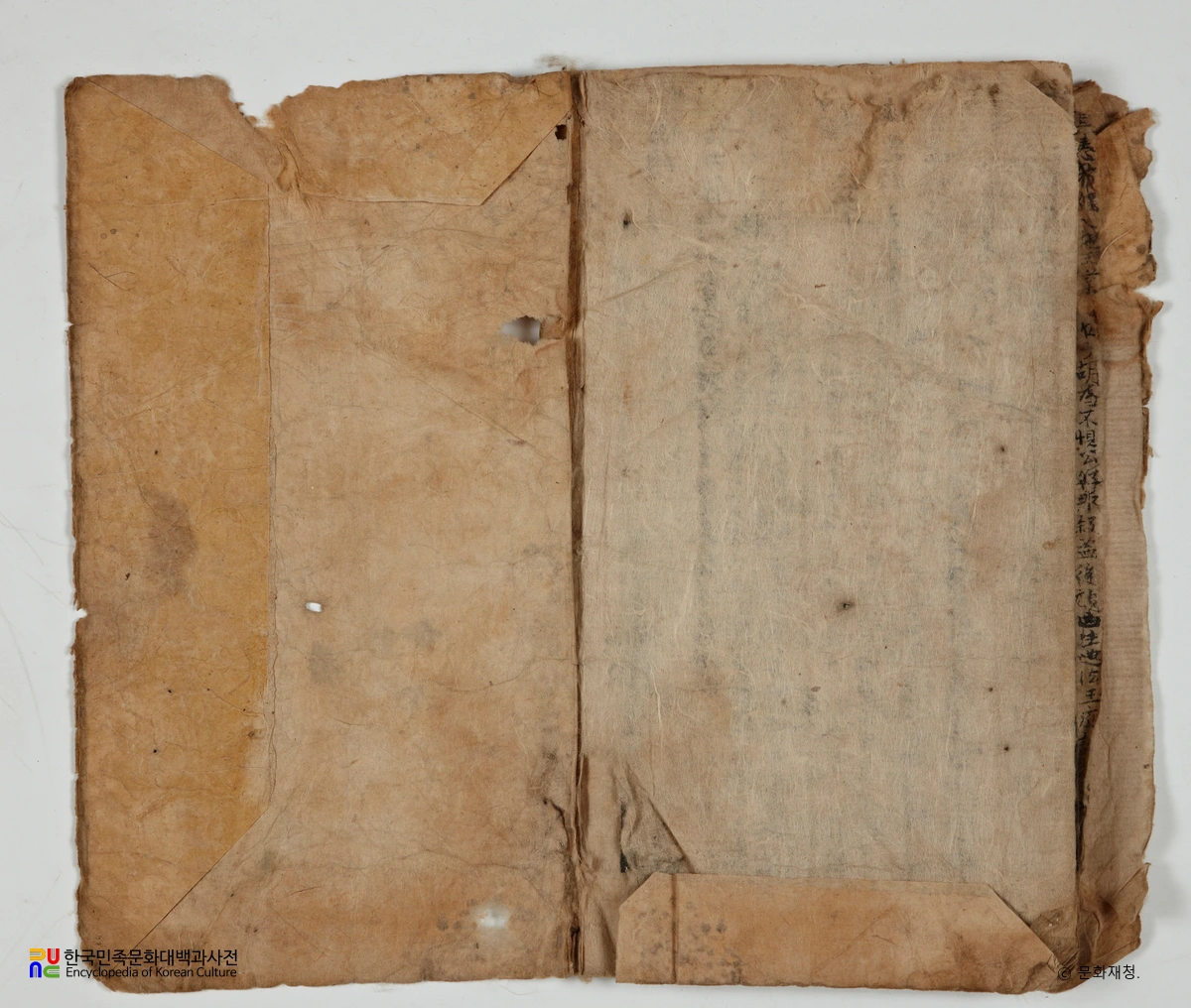 몽산화상육도보설