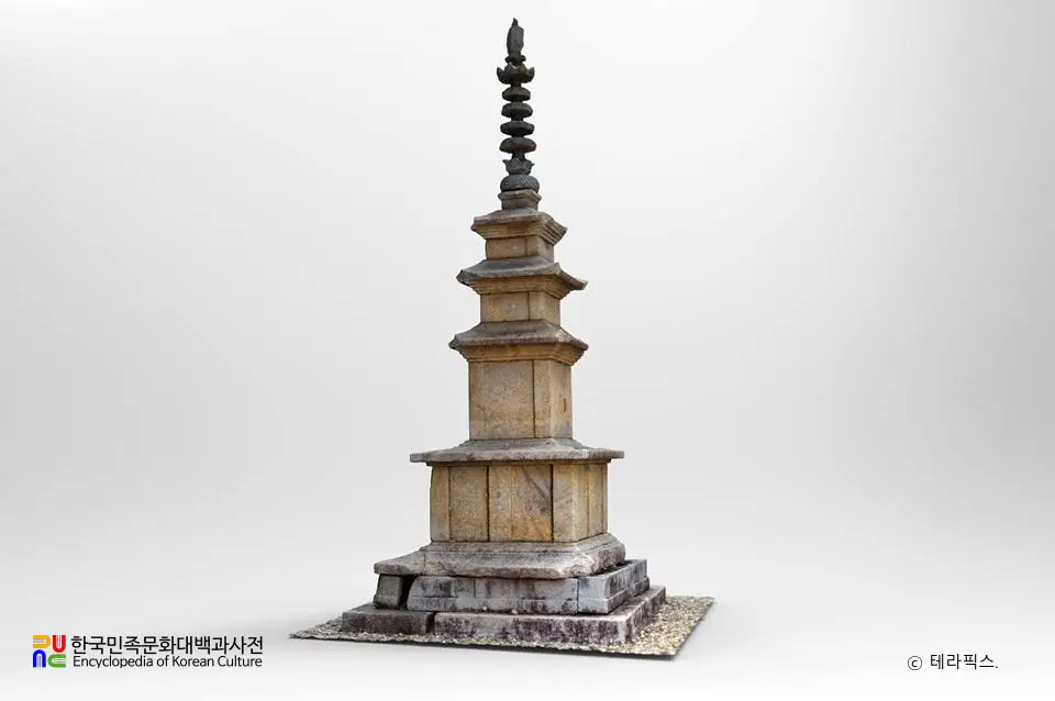 남원 실상사 동ㆍ서 삼층석탑 중 동삼층석탑