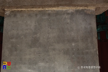 진주 김시민장군 전공비