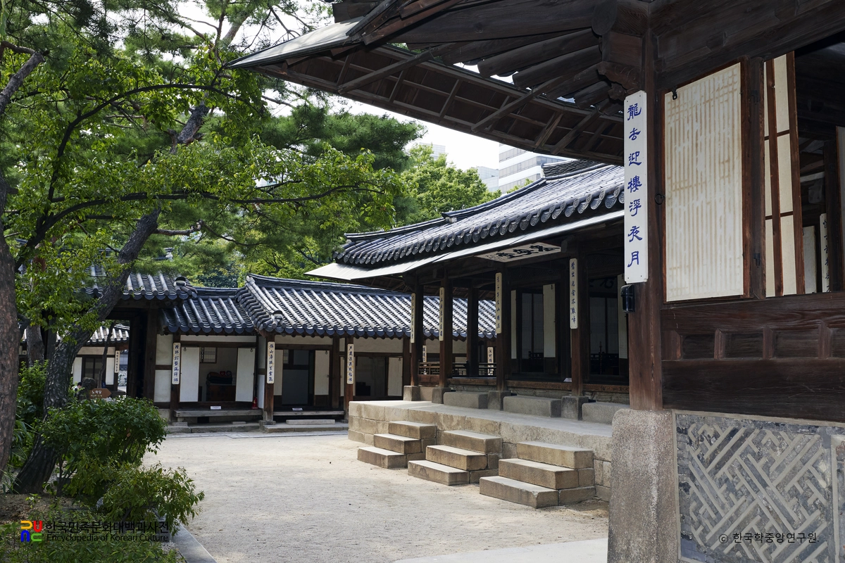 서울 운현궁 노안당 정측면