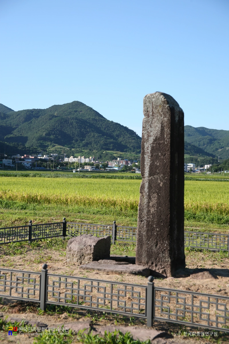 영양 현동 당간지주