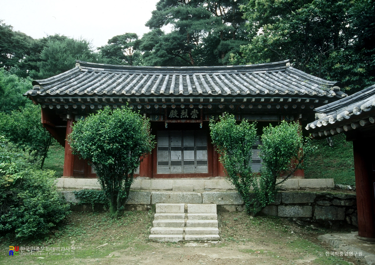 광주 숭렬전 온조왕묘