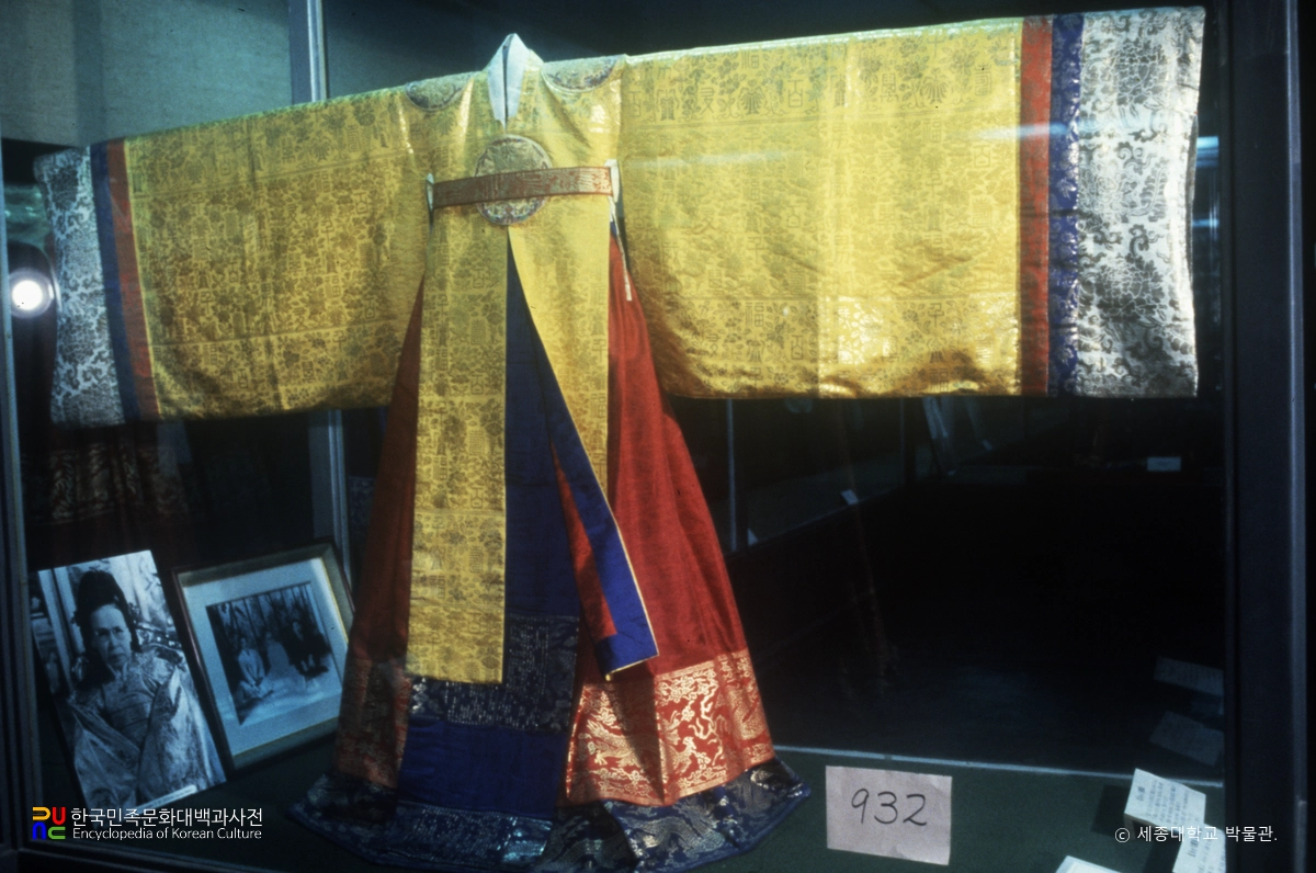 전 황후 황원삼