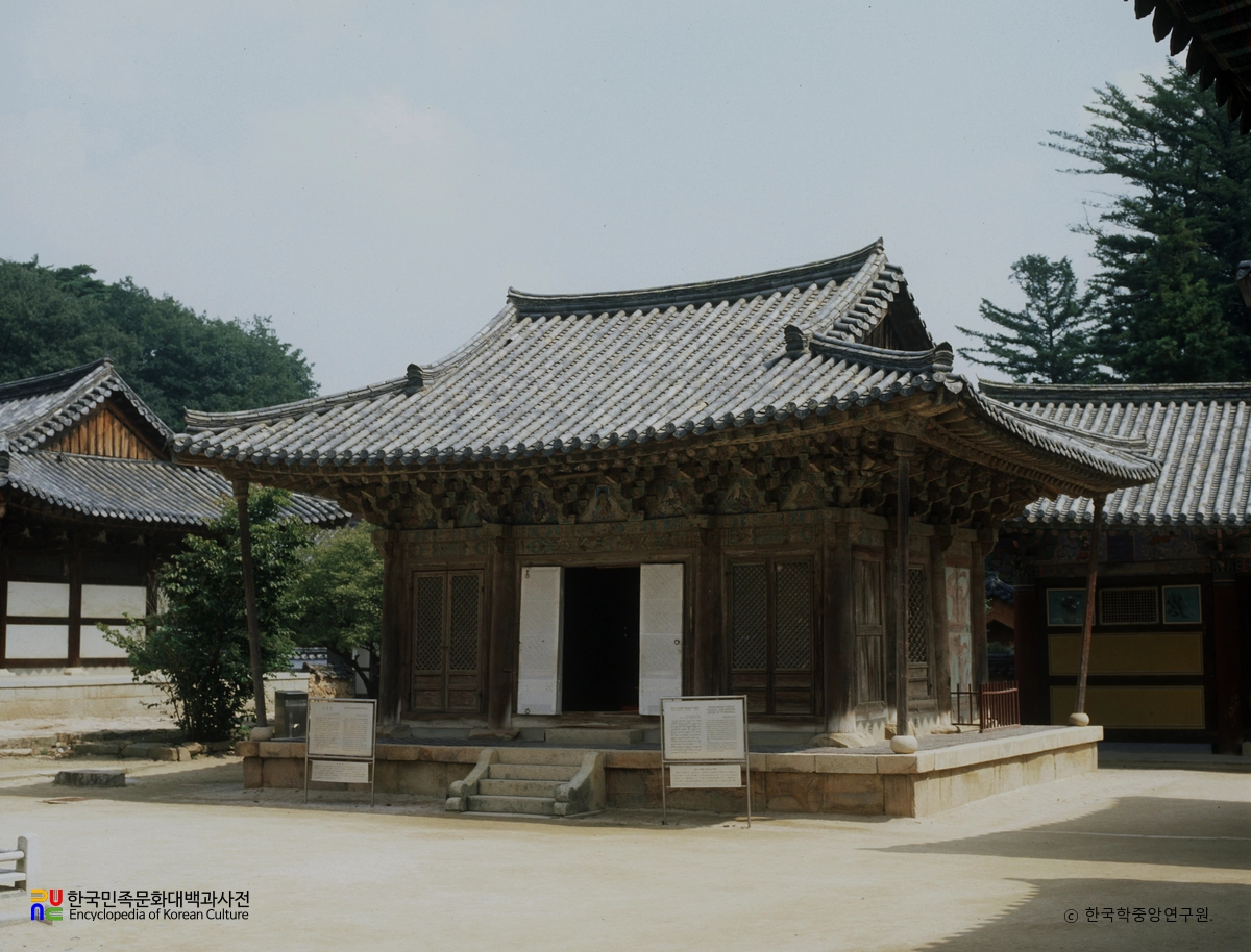 양산 통도사 극락전 정측면