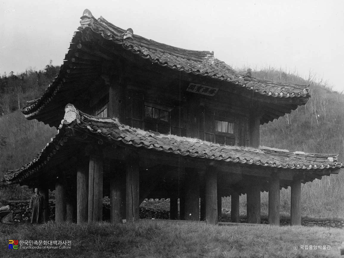 평창 오대산사고 선원보각 정측면