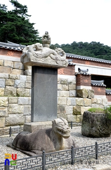 강릉 보현사 낭원대사오진탑비 우측면