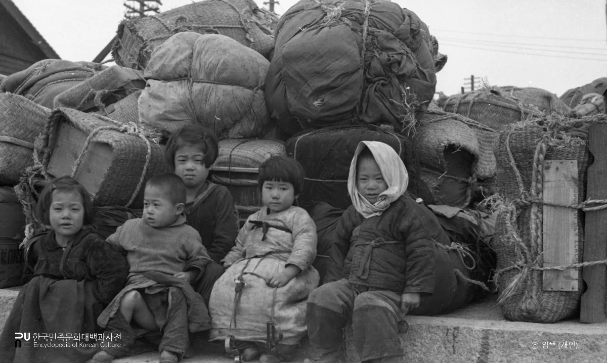 6·25 한국전쟁 / 피난민 모습