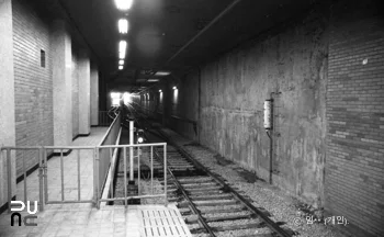 서울지하철 / 개통