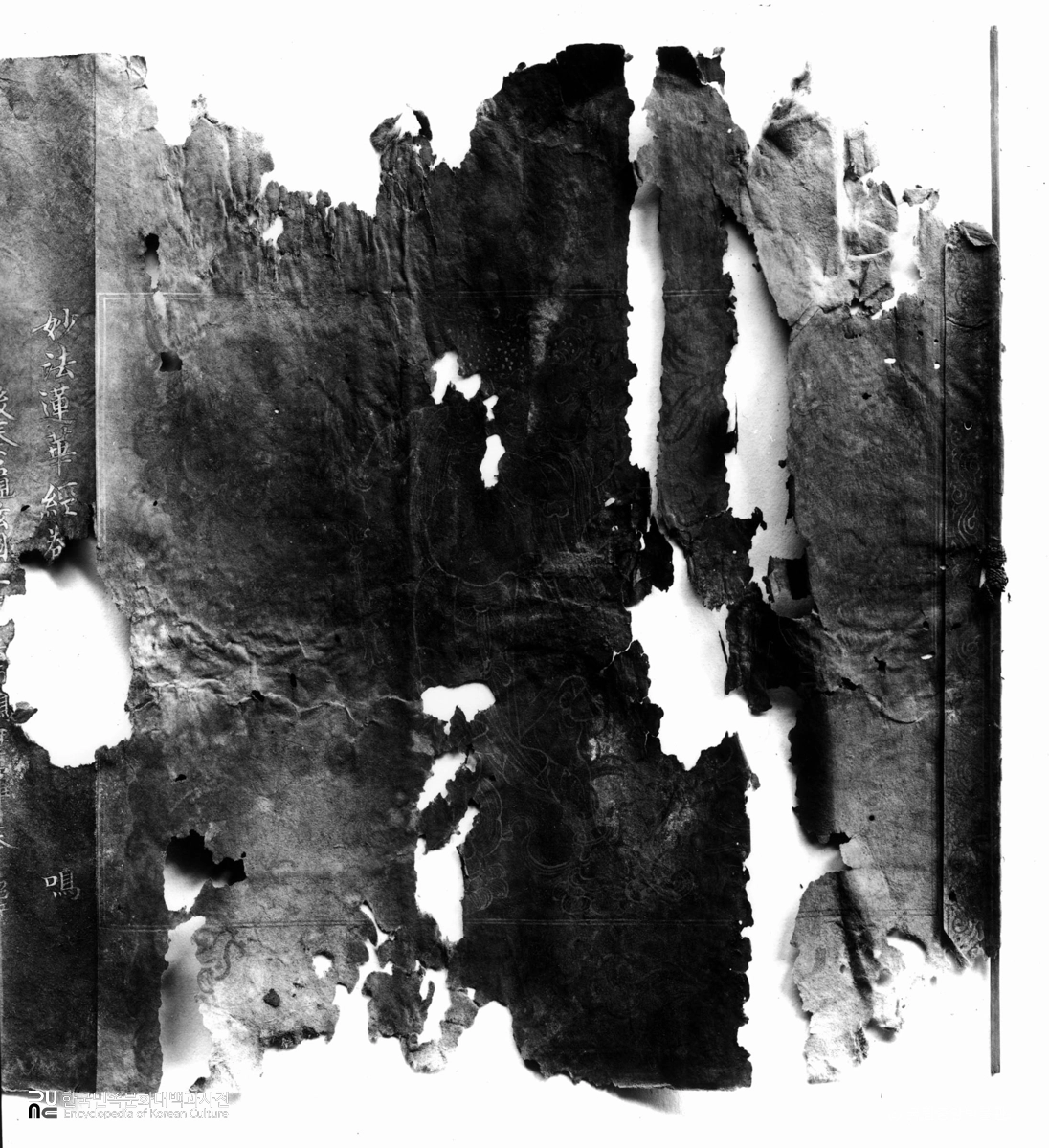 개성 남계원지 칠층석탑 출토 감지금니묘법연화경 권7 권수면 앞 변상도