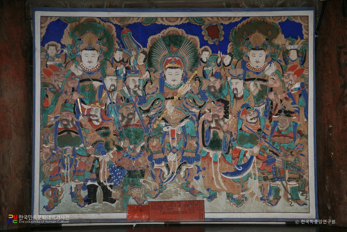 공주 마곡사 대광보전 신중도