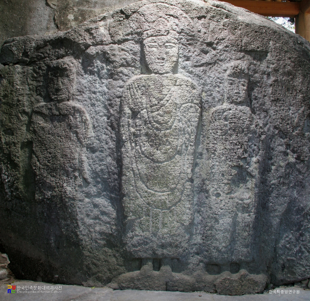 증평 남하리 사지 마애불상군