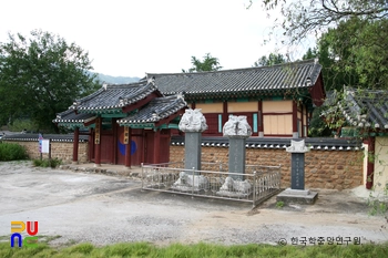 구례향교