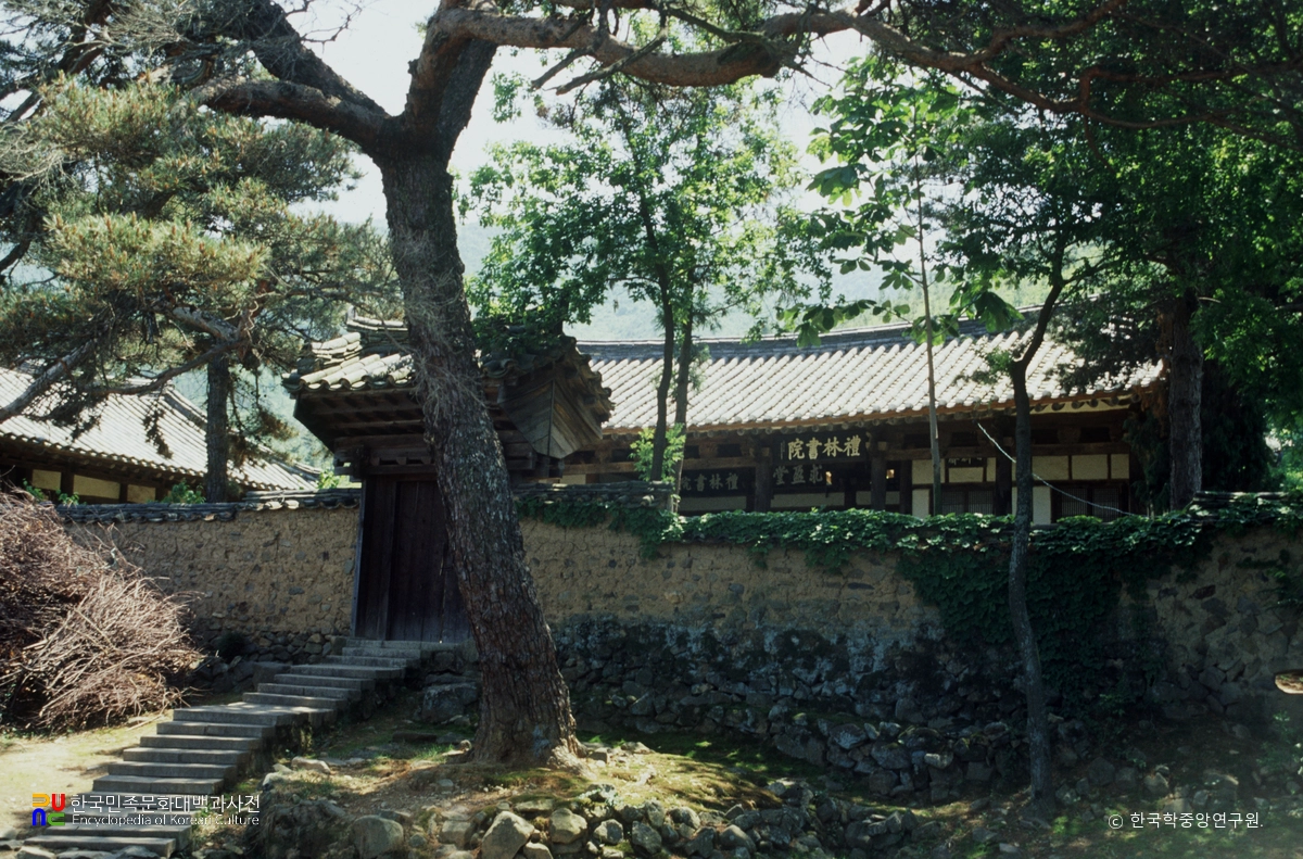 밀양 예림서원 전경