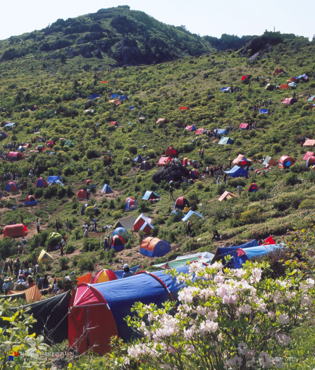 지리산 야영