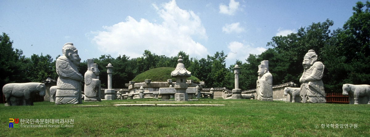 서울 태릉과 강릉