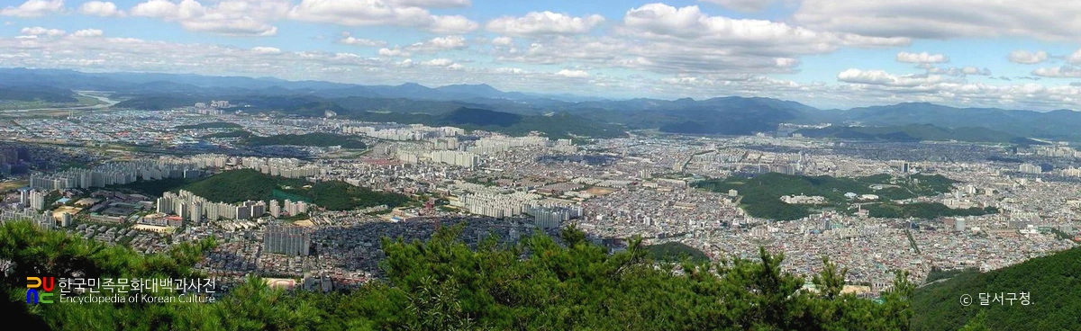 달서구 전경