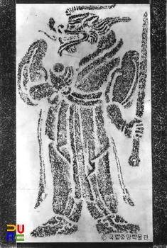 경북 경주 김유신묘 십이지 호석 진상 탁본(탑본)