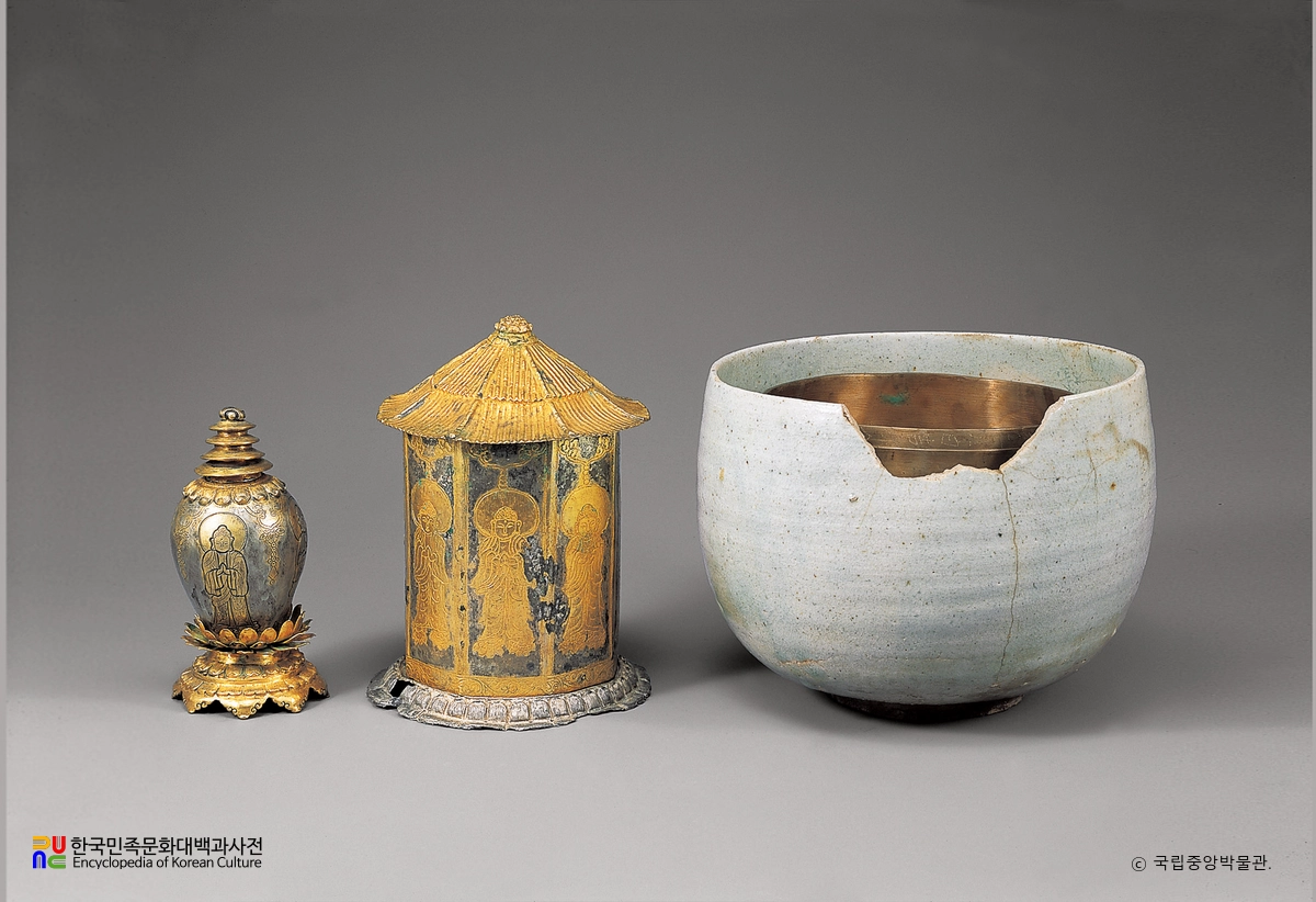 금강산 월출봉 출토 사리장엄구