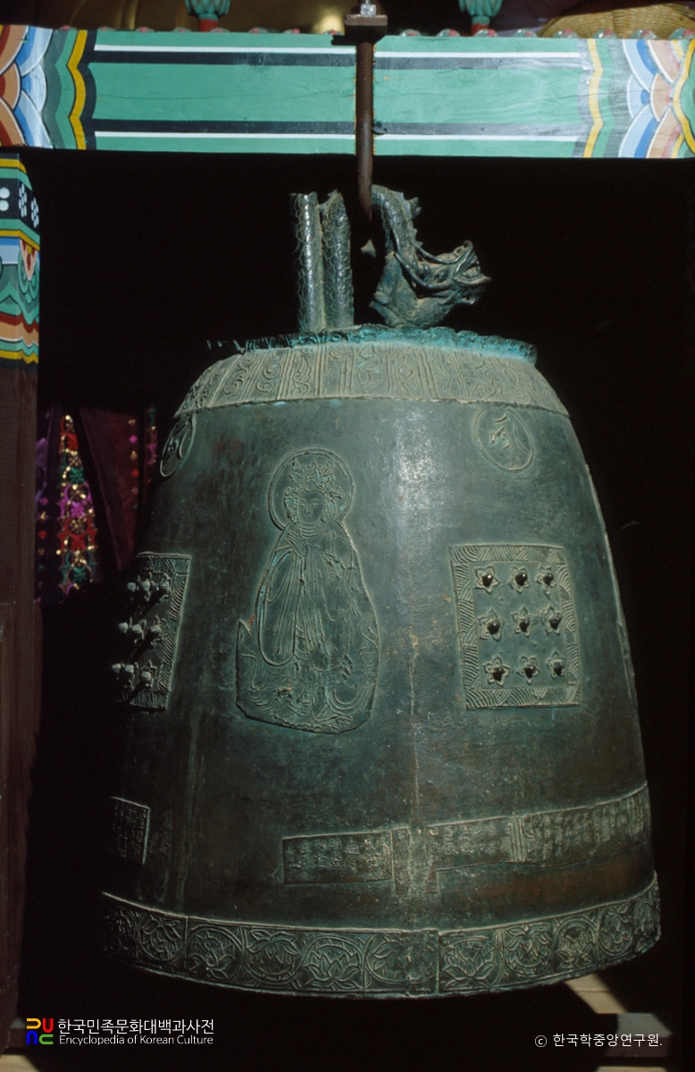 해남 대흥사 강희42년명종