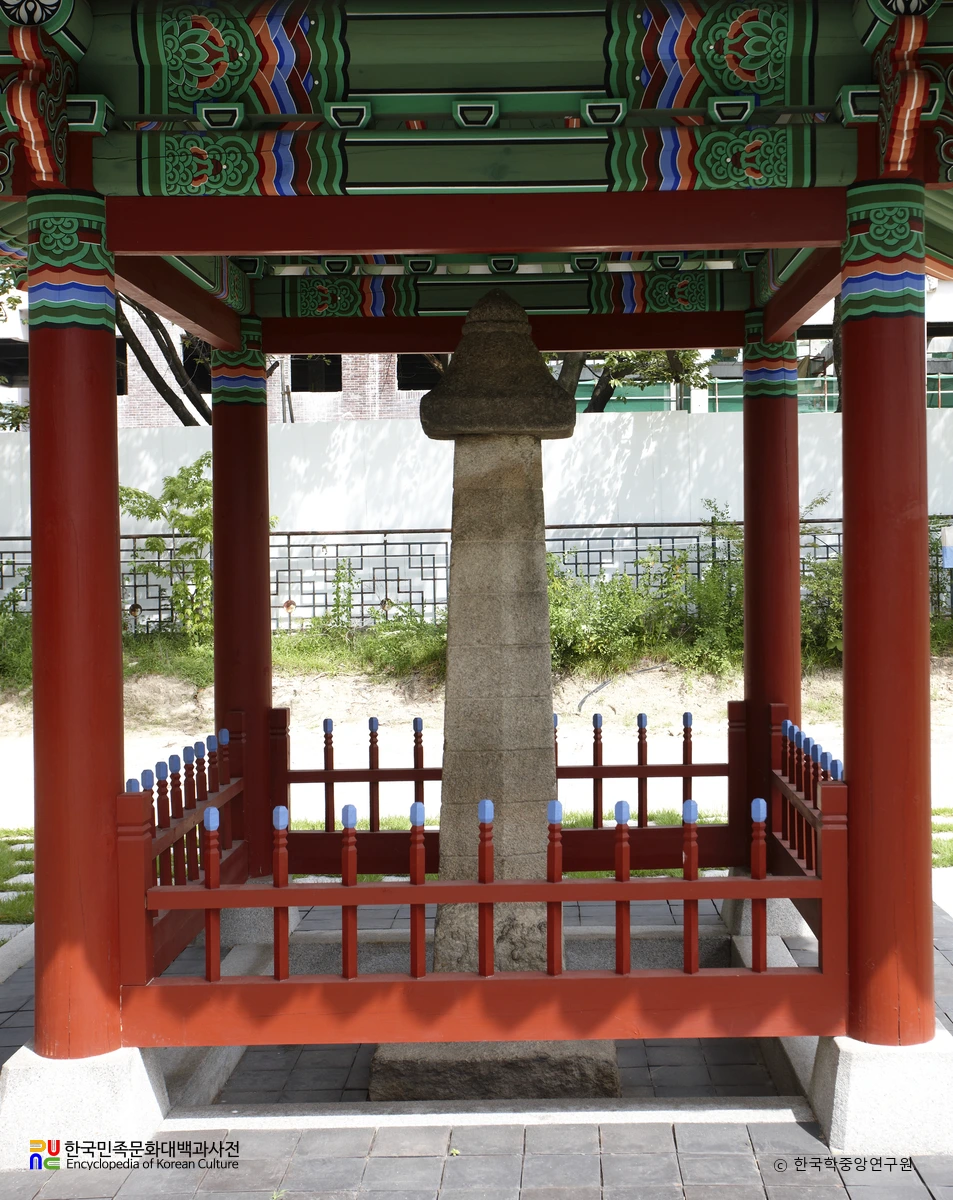 서울 청계천 수표