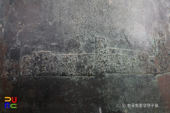 부안 개암사 프라그마틱 슬롯 무료체험