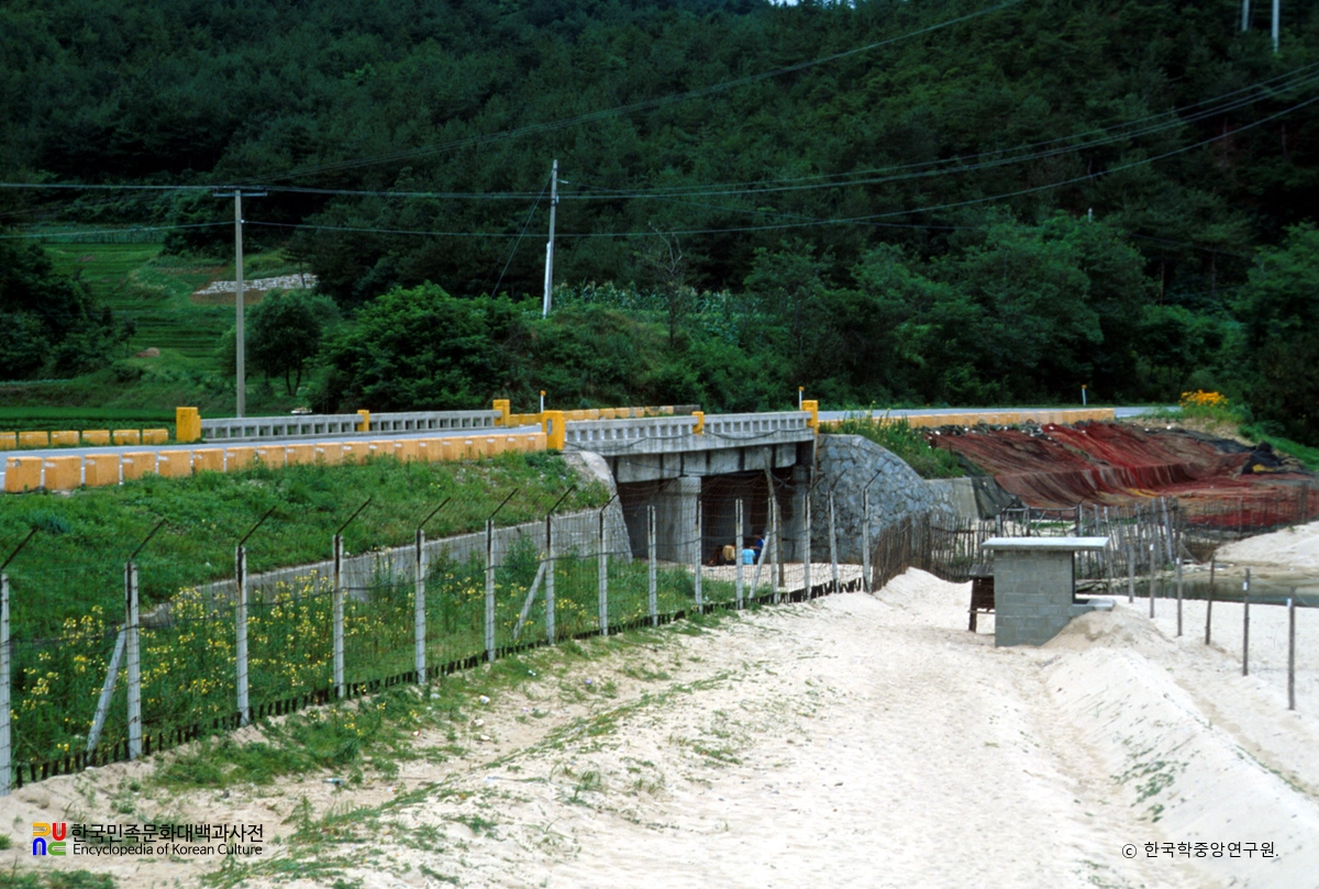 기사문교(삼팔선 경계교)